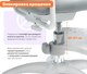 Миниатюра изображения товара Кресло детское Yoka YC-7 Veni (серый)