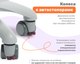 Миниатюра изображения товара Кресло детское Yoka YC-7 Veni (серый)