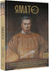 Миниатюра изображения товара Книга АСТ Ямато. Японский императорский дом, твердая обложка