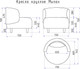 Миниатюра изображения товара Кресло мягкое Mio Tesoro Милан 1 (JH3565-16)