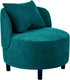 Миниатюра изображения товара Кресло мягкое Mio Tesoro Милан 1 (JH3565-22)