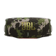 Миниатюра изображения товара Портативная колонка JBL Charge 6 (камуфляж)