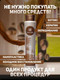 Миниатюра изображения товара Маска для волос Malecula Express Ionic Post Straightening Mask step 3 (500мл)