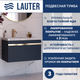 Миниатюра изображения товара Тумба под умывальник Lauter Eva 69 (черный матовый, ручка золото матовая сталь)