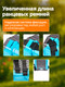 Миниатюра изображения товара Опрыскиватель аккумуляторный GPT ZFB-12 (Comfort Mix)