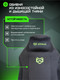 Миниатюра изображения товара Кресло геймерское Brave AF-1-2 (Grizzly Black/Green)