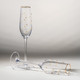 Миниатюра изображения товара Набор бокалов Lefard Goldy 685-110