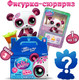 Миниатюра изображения товара Игрушка-сюрприз Hasbro Littlest Pet Shop Сюрприз / 00503_LPS