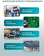 Миниатюра изображения товара Набор головок слесарных ILOforce IF-4167-5MPB (64725)