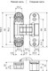 Миниатюра изображения товара Петля дверная Аллюр Арт 110x30 3D скрытая RAL 9016 (2шт, матовый белый)