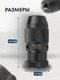 Миниатюра изображения товара Патрон сверлильный Forsage F-G00548 (61 395)
