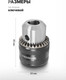 Миниатюра изображения товара Патрон сверлильный Forsage F-G00547 (61 407)