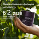 Миниатюра изображения товара Крем для лица Caudalie Premier Cru Омолаживающий для лица и шеи (50мл, сменный блок)