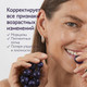 Миниатюра изображения товара Сыворотка для лица Caudalie Premier Cru Омолаживающая для лица, шеи и зоны декольте (30мл)