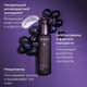 Миниатюра изображения товара Сыворотка для лица Caudalie Premier Cru Омолаживающая для лица, шеи и зоны декольте (30мл)