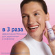 Миниатюра изображения товара Сыворотка для лица Caudalie Resveratrol–Lift Serum Liftant Fermete (30мл, сменный блок)