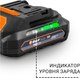 Миниатюра изображения товара Электропила цепная Bort BKS-216-Li (93418279)