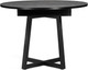 Миниатюра изображения товара Обеденный стол Woodville Регна / 504220 (черный)