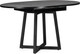 Миниатюра изображения товара Обеденный стол Woodville Регна / 504220 (черный)