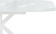 Миниатюра изображения товара Обеденный стол Woodville Тамаса 120-150х70х76 / 584296 (белый)
