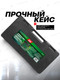Миниатюра изображения товара Набор гидравлический RockForce RF-0010K (LI) (61 786)