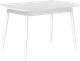 Миниатюра изображения товара Обеденный стол Woodville Бейкер 120-152х70х75 / 551080 (белый)