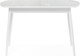 Миниатюра изображения товара Обеденный стол Woodville Бейкер 120-152х70х75 / 551080 (белый)