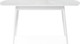 Миниатюра изображения товара Обеденный стол Woodville Бейкер 120-152х70х75 / 551080 (белый)