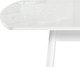 Миниатюра изображения товара Обеденный стол Woodville Бейкер 120-152х70х75 / 551080 (белый)
