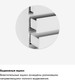 Миниатюра изображения товара Комод Woodville Мадера К4М / 497488 (белый)