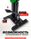 Миниатюра изображения товара Стяжка пружин гидравлическая RockForce RF-1555 (60779)