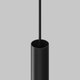 Миниатюра изображения товара Трековый светильник Maytoni Exility TR226-4-5WTW-M-DD2-B