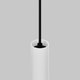 Миниатюра изображения товара Трековый светильник Maytoni Exility TR226-4-5WTW-M-DD2-W