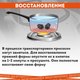 Миниатюра изображения товара Защитная шторка Daswerk Солнцезащитная 140x70см / 671252