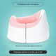 Миниатюра изображения товара Детский горшок Kidzi Comfort Plus / KDZ6215R (розовый)