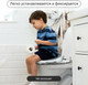Миниатюра изображения товара Детская накладка на унитаз Kidzi Make-it-easy / KDZ6219 (белый/серый)