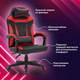 Миниатюра изображения товара Кресло геймерское Cromex GM-105 / 532957 (черный/красный)