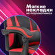 Миниатюра изображения товара Кресло геймерское Cromex GM-105 / 532957 (черный/красный)