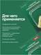 Миниатюра изображения товара Штуцер пневматический RockForce RF-MLH10 (59437)