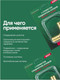 Миниатюра изображения товара Штуцер пневматический RockForce RF-MLH12 (59438)