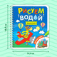 Миниатюра изображения товара Раскраска Буква-ленд Рисуем водой. Транспорт / 6249663, твердая обложка