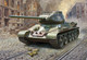 Миниатюра изображения товара Пазл Звезда Советский средний танк Т-34/85 / 55001