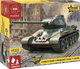 Миниатюра изображения товара Пазл Звезда Советский средний танк Т-34/85 / 55001