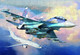Миниатюра изображения товара Пазл Звезда Российский истребитель Су-30СМ / 55010