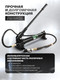 Миниатюра изображения товара Насос гидравлический RockForce RF-B700 (56563)