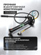 Миниатюра изображения товара Насос гидравлический RockForce RF-B700B (56565)