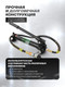Миниатюра изображения товара Насос гидравлический RockForce RF-B700C (56569)
