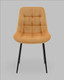 Миниатюра изображения товара Стул Stool Group Флекс N / AV 405N-N13-KP3-08 (оранжевый)