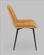 Миниатюра изображения товара Стул Stool Group Флекс N / AV 405N-N13-KP3-08 (оранжевый)