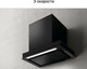 Миниатюра изображения товара Вытяжка скрытая Elica Hidden 2.0 BL MAT/A/52